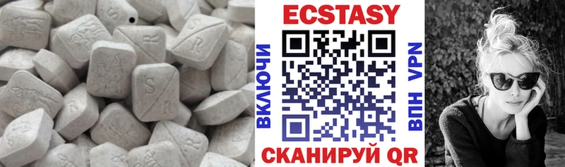 Купить закладки  Кольчугино  Экстази бентли 