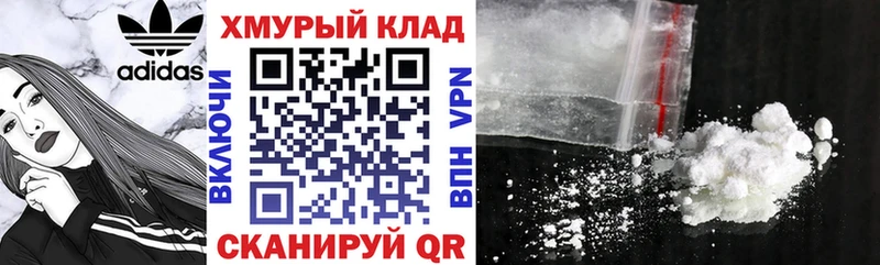 Купить Кольчугино Героин гречка