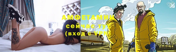 соль ск Магадан