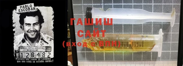 PSILOCYBIN Майский