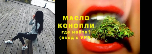 2c-b Магас