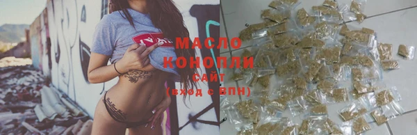 PSILOCYBIN Майский