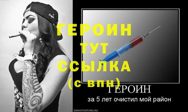 соль ск Магадан