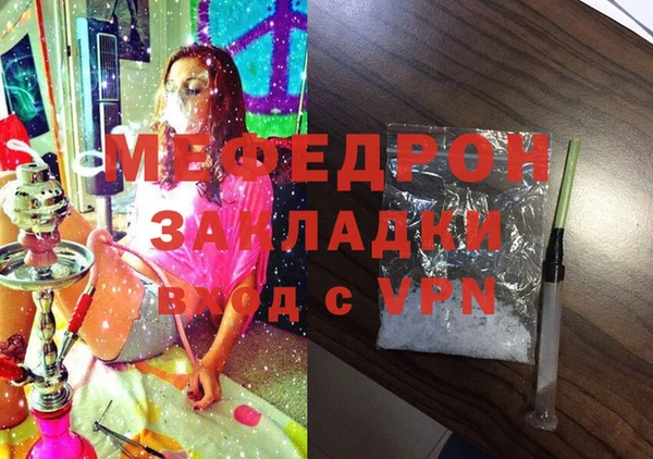 соль ск Магадан