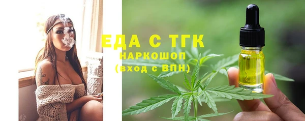 PSILOCYBIN Майский