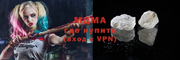 2c-b Магас