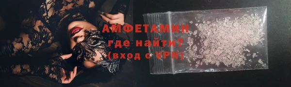 соль ск Магадан