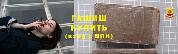 2c-b Магас