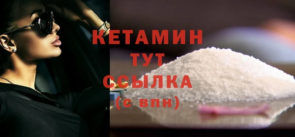 PSILOCYBIN Майский