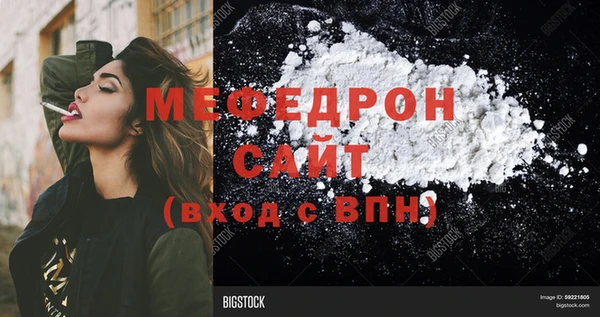соль ск Магадан