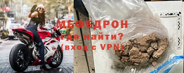 соль ск Магадан