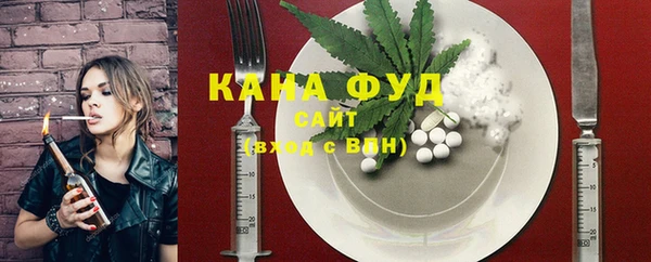 соль ск Магадан