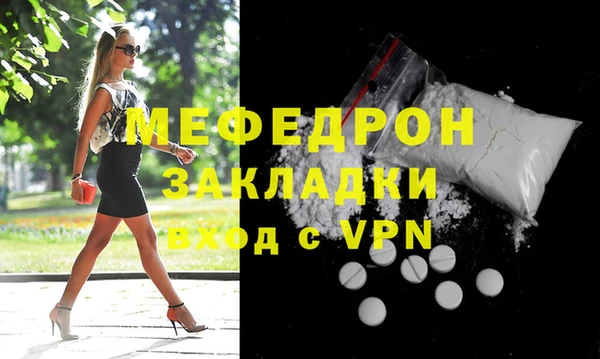 PSILOCYBIN Майский