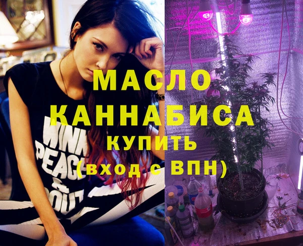 PSILOCYBIN Майский