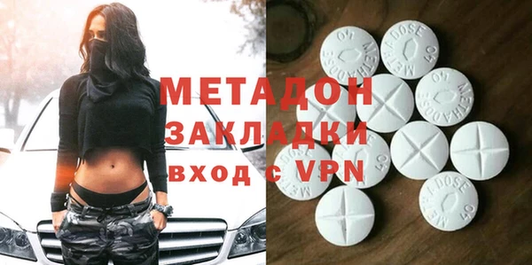 PSILOCYBIN Майский