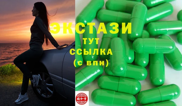 PSILOCYBIN Майский