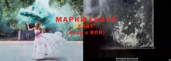2c-b Магас