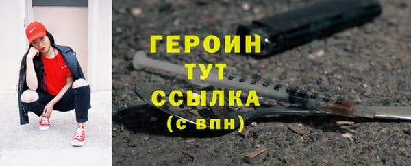 PSILOCYBIN Майский