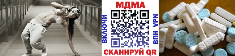 Купить  Кольчугино  МДМА VHQ 